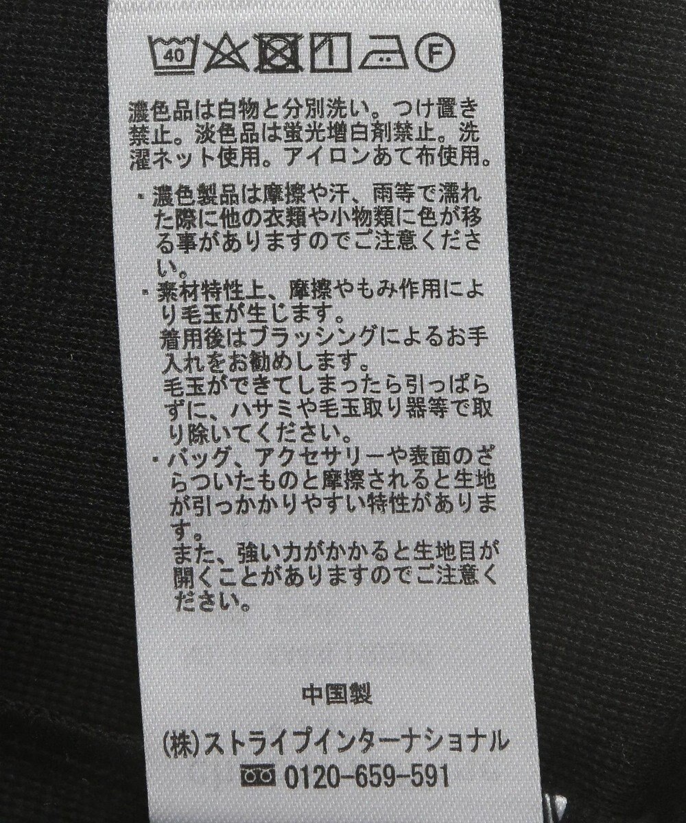 Green Parks シアーダンボールブルゾン 