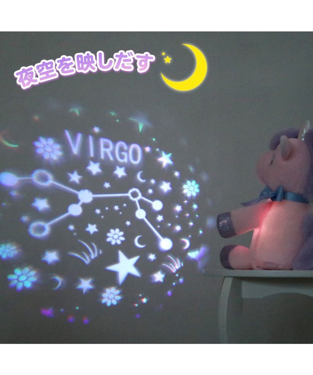 Mother garden ユニコーン おやすみシアター 白 桃 