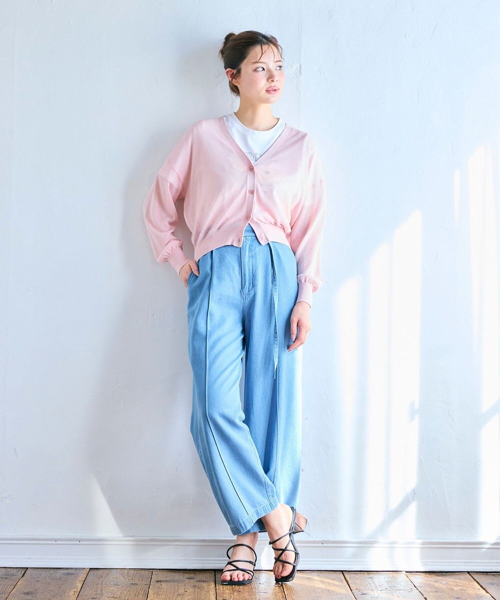 Feroux シアーニット カーディガン 