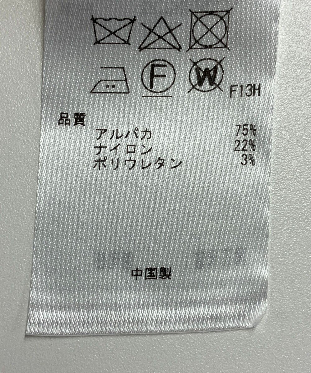 ONWARD Reuse Park 【23区】ニット秋冬 