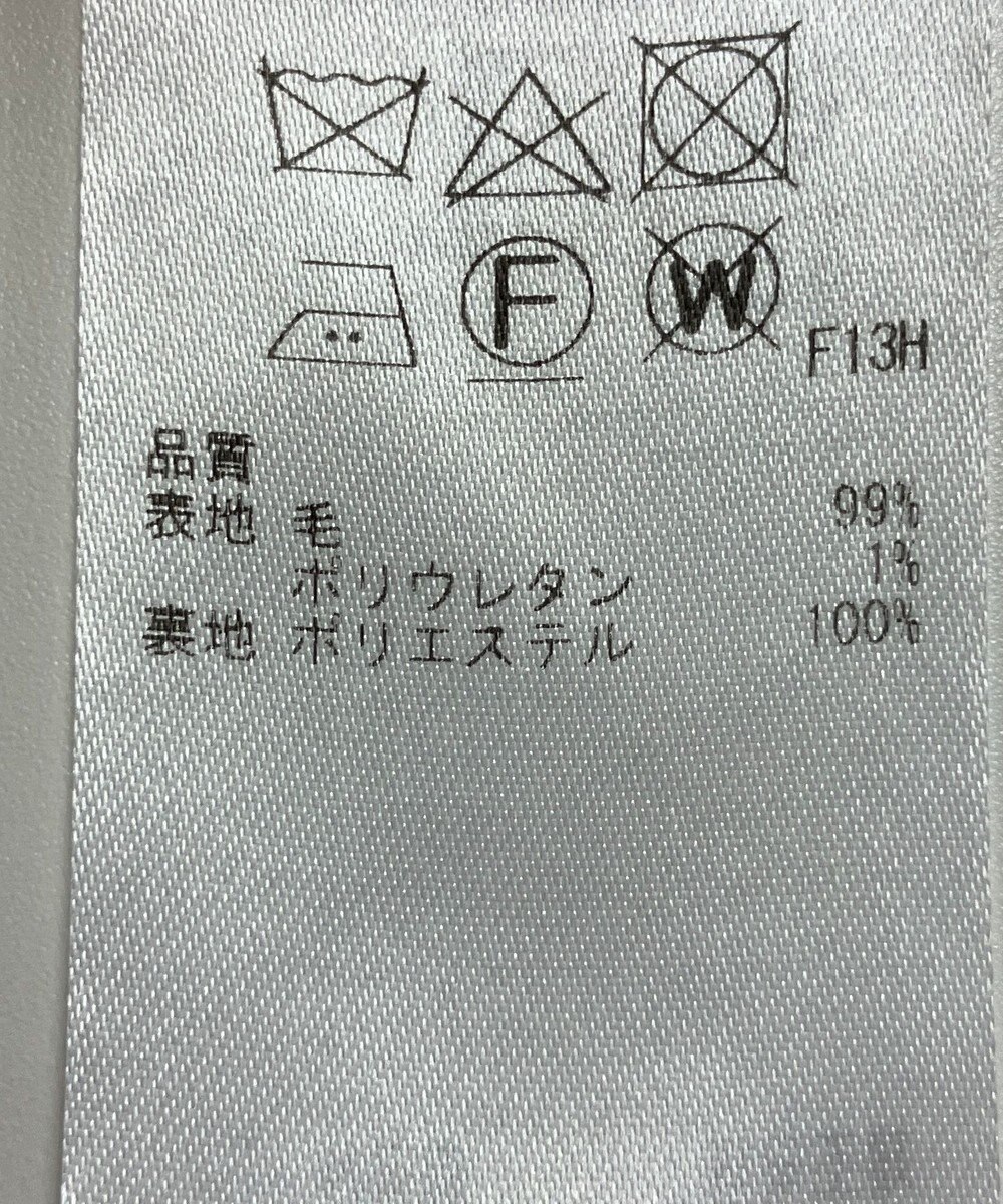 ONWARD Reuse Park 【23区】パンツ秋冬 