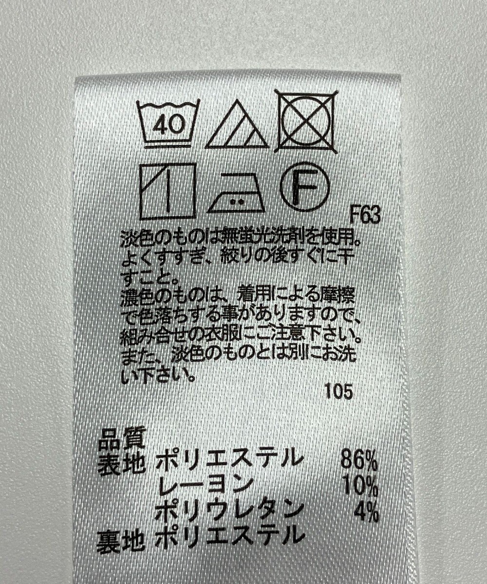 ONWARD Reuse Park 【any SiS】パンツ秋冬 