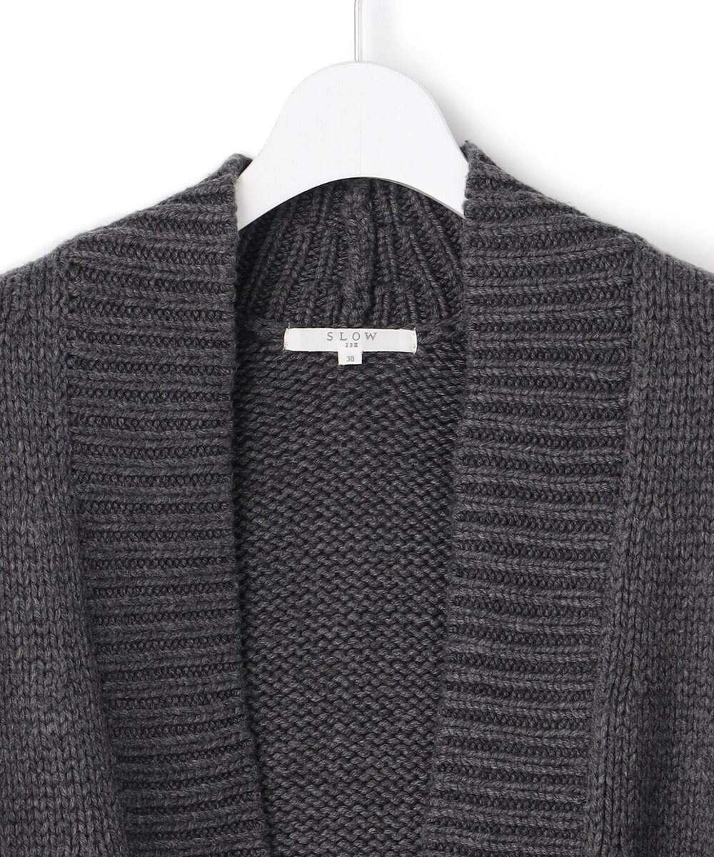 23区 【SLOW/一部店舗限定】チャンキー カーディガン 