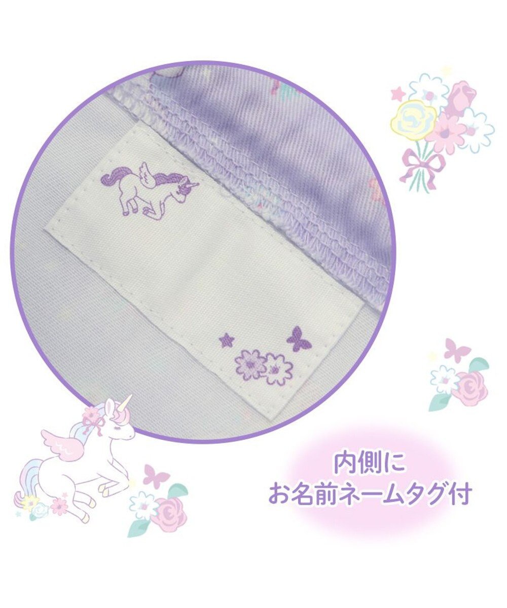 Mother garden マザーガーデン ユニコーン 巾着 《フラワー柄》 Sサイズ 20×27cm 