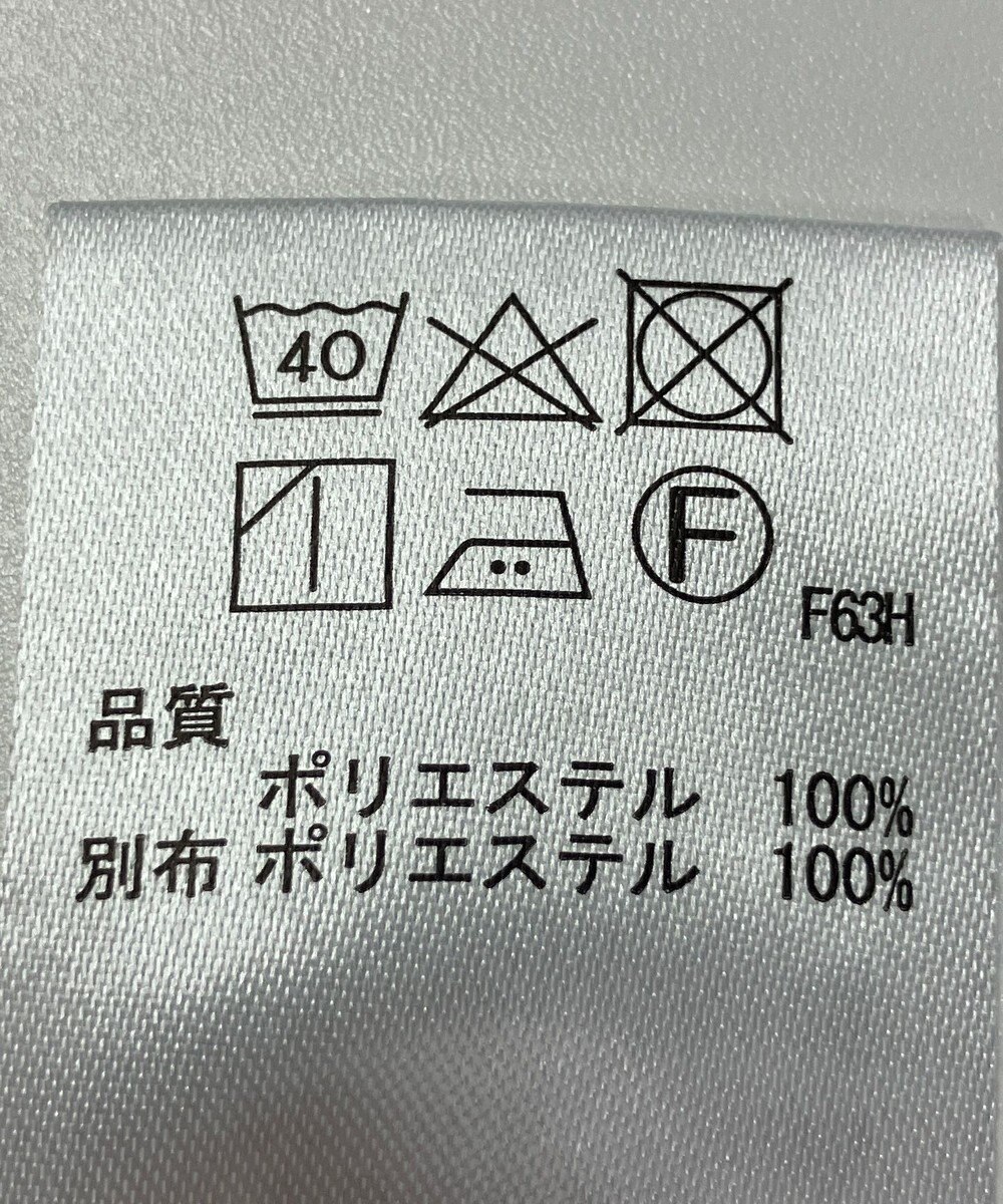 ONWARD Reuse Park 【any SiS】ブラウス春夏 