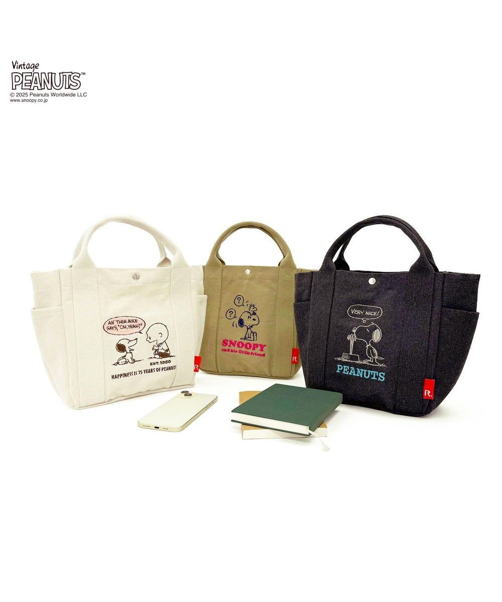 ROOTOTE 8442【スヌーピー】IP.デリ.ピーナッツ-0J 