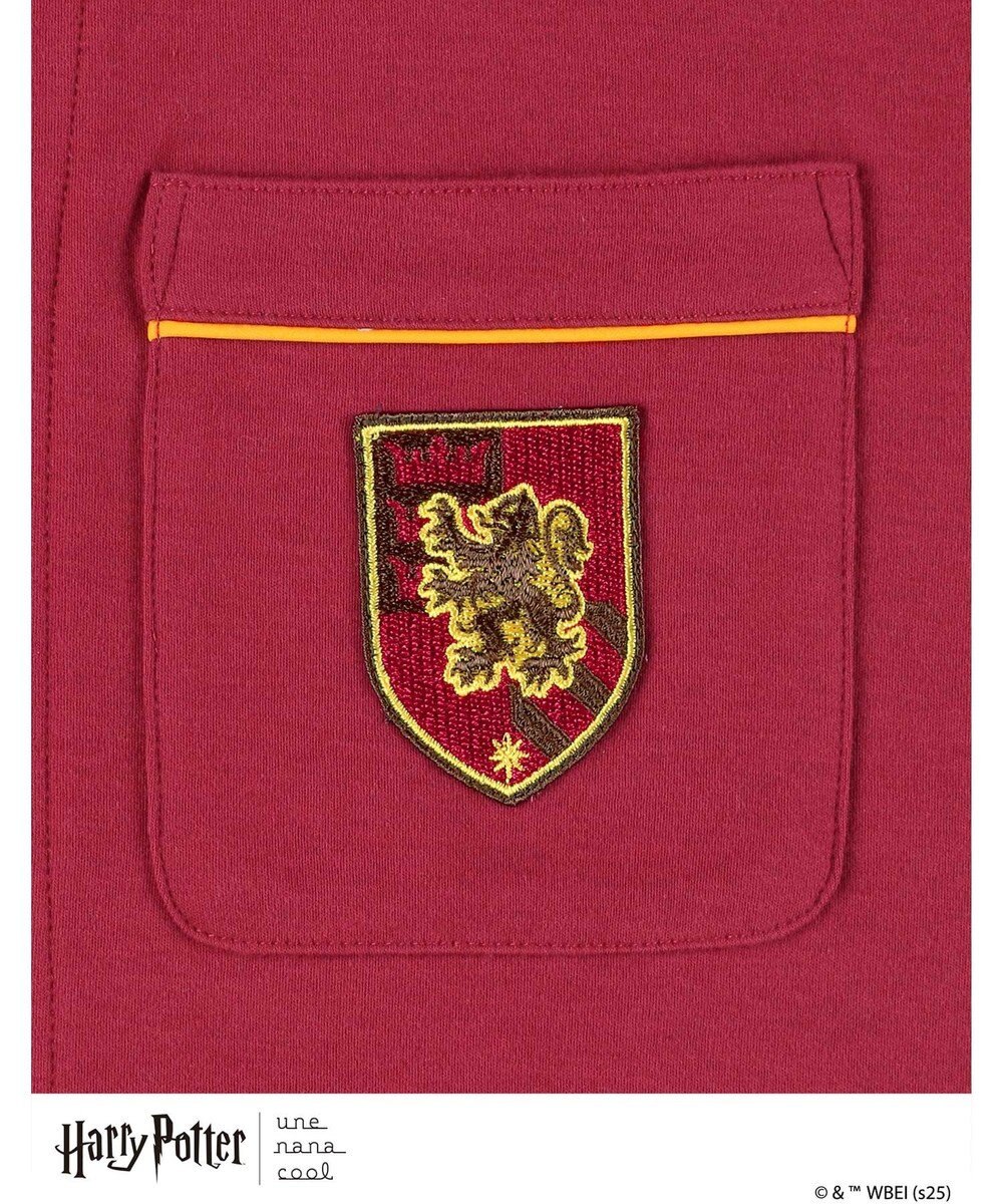 une nana cool 【ハリー・ポッターコラボ】Harry Potter × une nana cool 【綿100%】パジャマ 