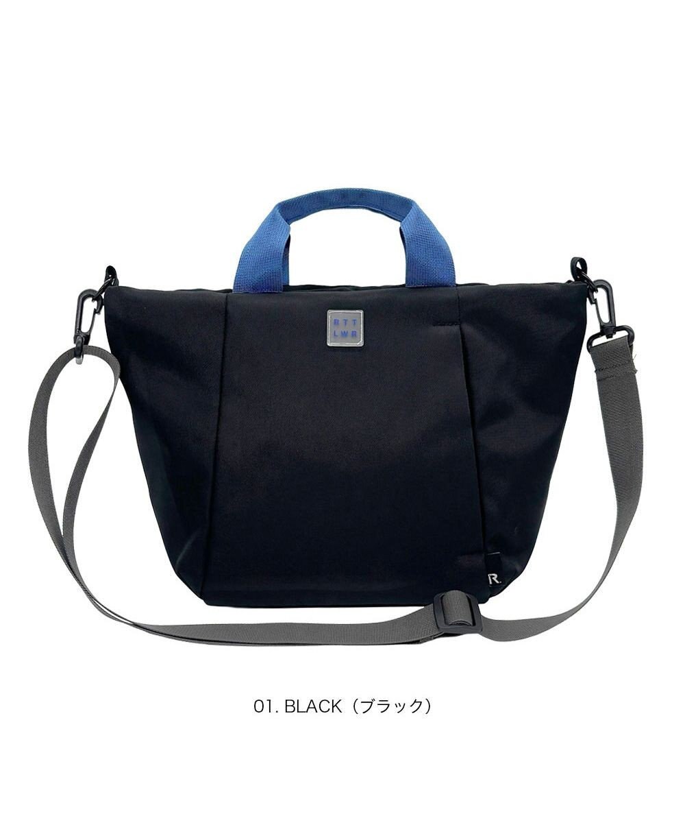 ROOTOTE 3521【ルートート】SN.デリ.ライトウォーターリぺレント-H 