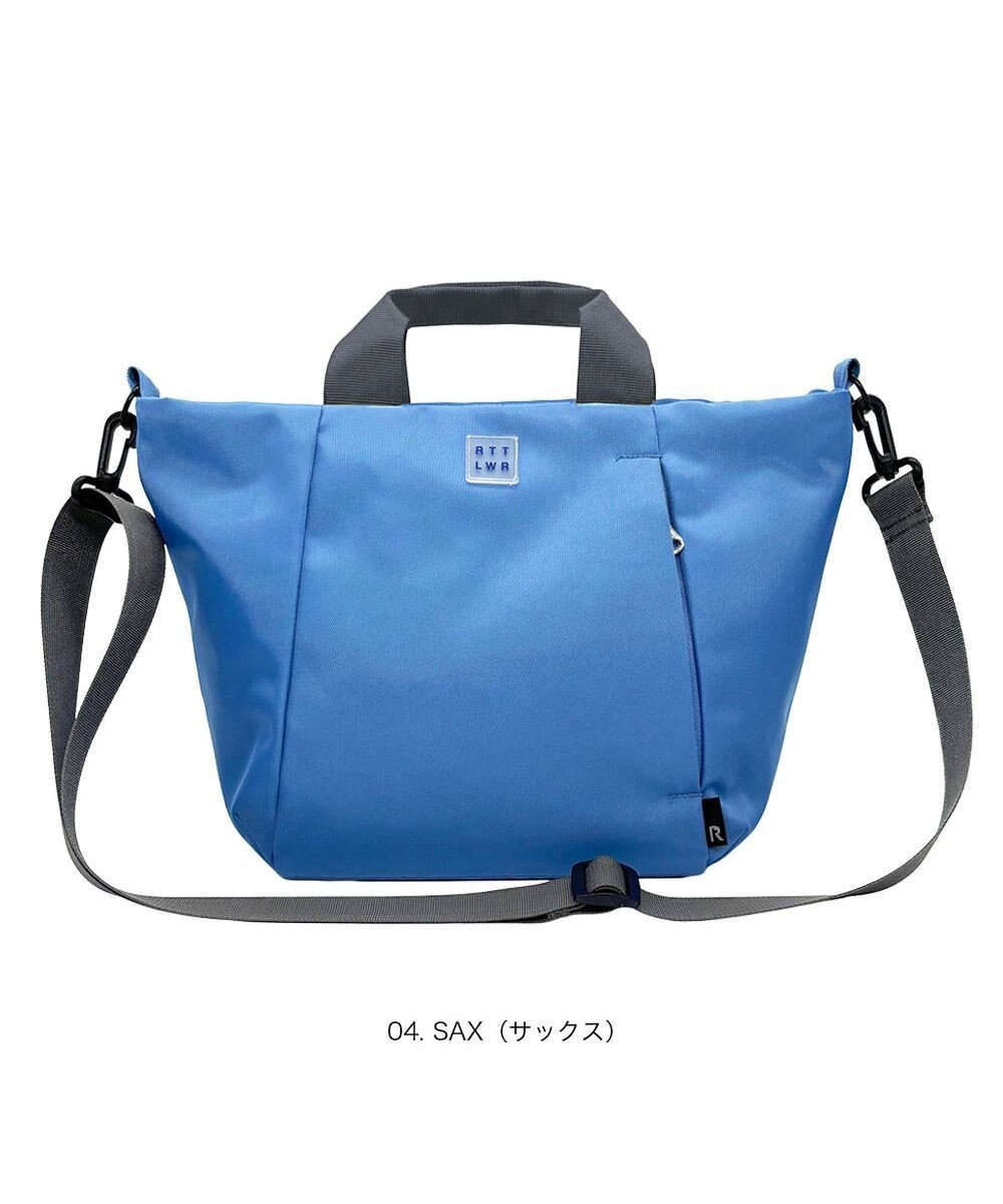 ROOTOTE 3521【ルートート】SN.デリ.ライトウォーターリぺレント-H 