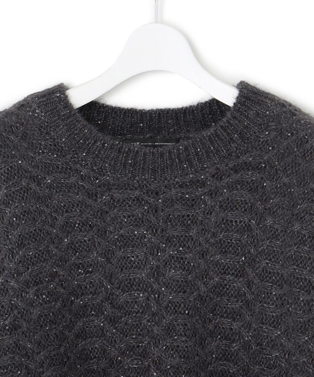 23区 【洗える】スパングル ドルマンスリーブ ニット 