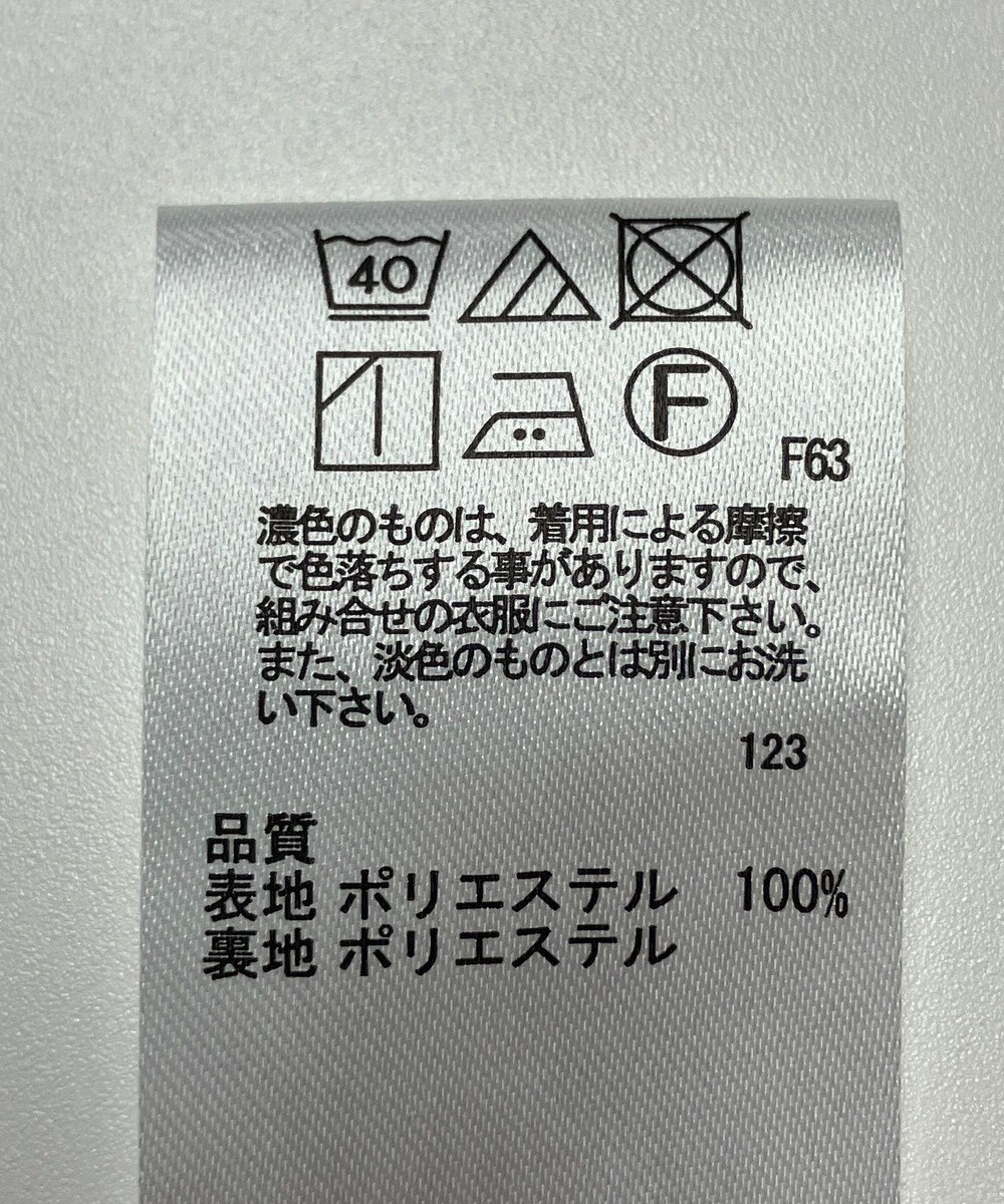 ONWARD Reuse Park 【any FAM】スカート春夏 