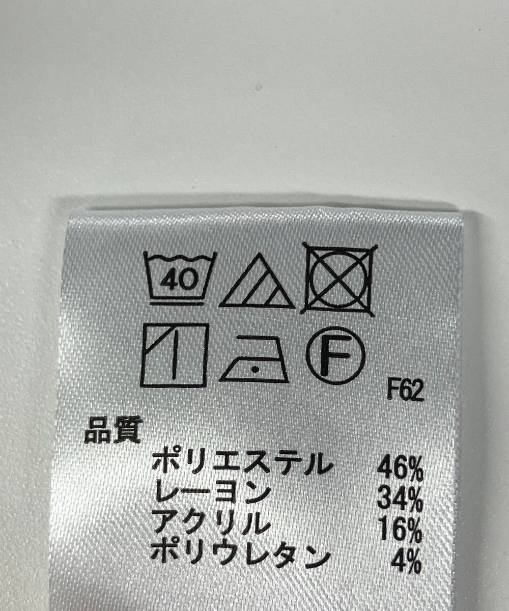 ONWARD Reuse Park 【UNFILO】パンツ秋冬 