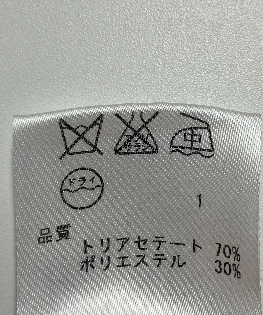 ONWARD Reuse Park 【ICB】パンツ秋冬 