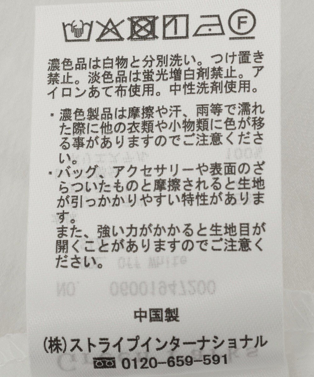 Green Parks ２ｗａｙレースキャミワンピース 