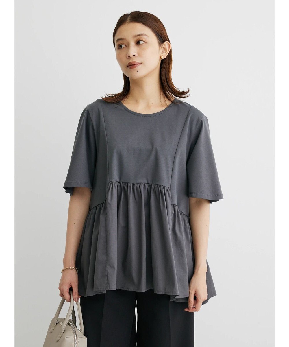 Green Parks ・ＥＬＥＮＣＡＲＥ　ＤＵＥイソザイキリカエプルオーバー 