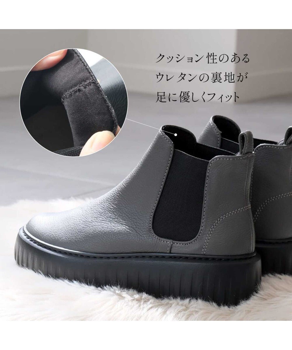 Pointer 日本製 本革厚底サイドゴアブーツ 