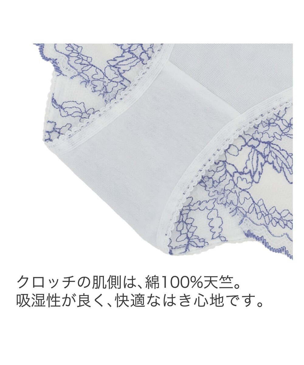 BRADELIS New York 【BRADELIS New York】ジャスミンスタイルパンティ25S1 ブラデリス ショーツ 