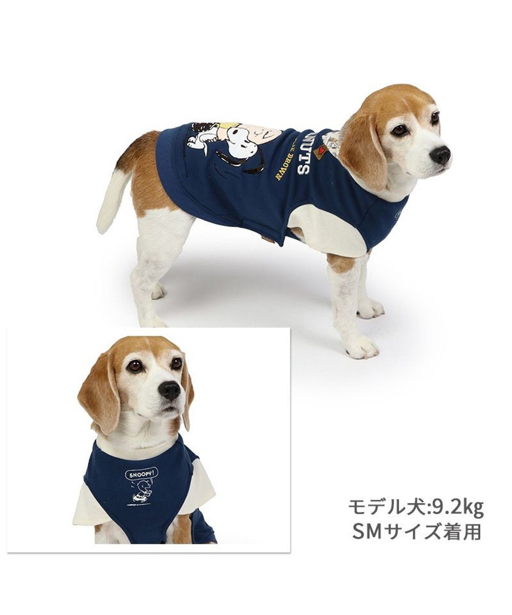 PET PARADISE スヌーピー 重ね着風トレーナー 《ハグ柄》中型犬 大型犬 