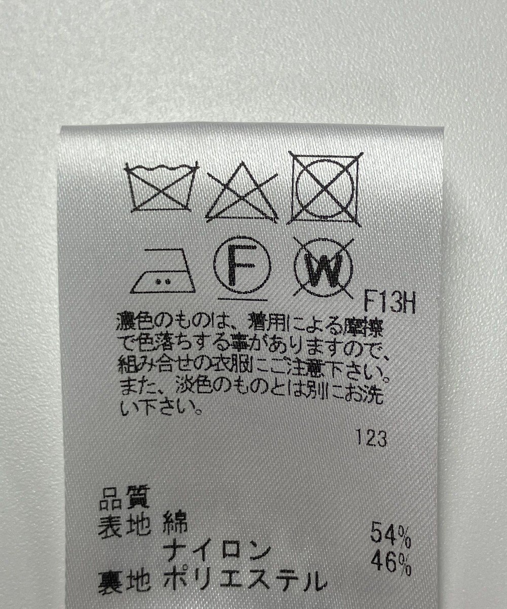 ONWARD Reuse Park 【J.PRESS】スカート春夏 