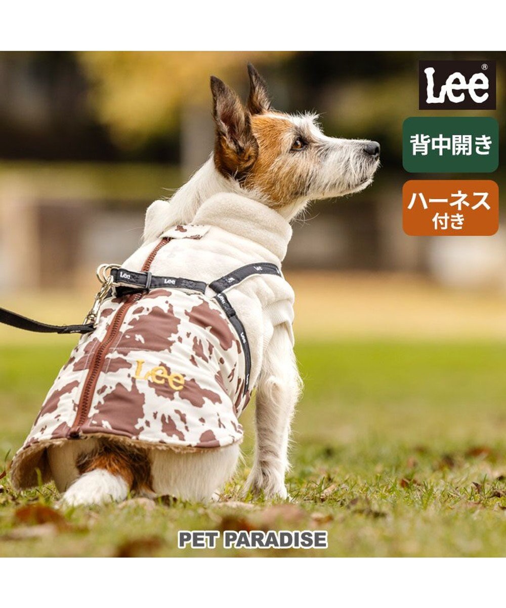 PET PARADISE Lee アウターハーネス 《牛柄》 小型犬 オフホワイト×ブラウン