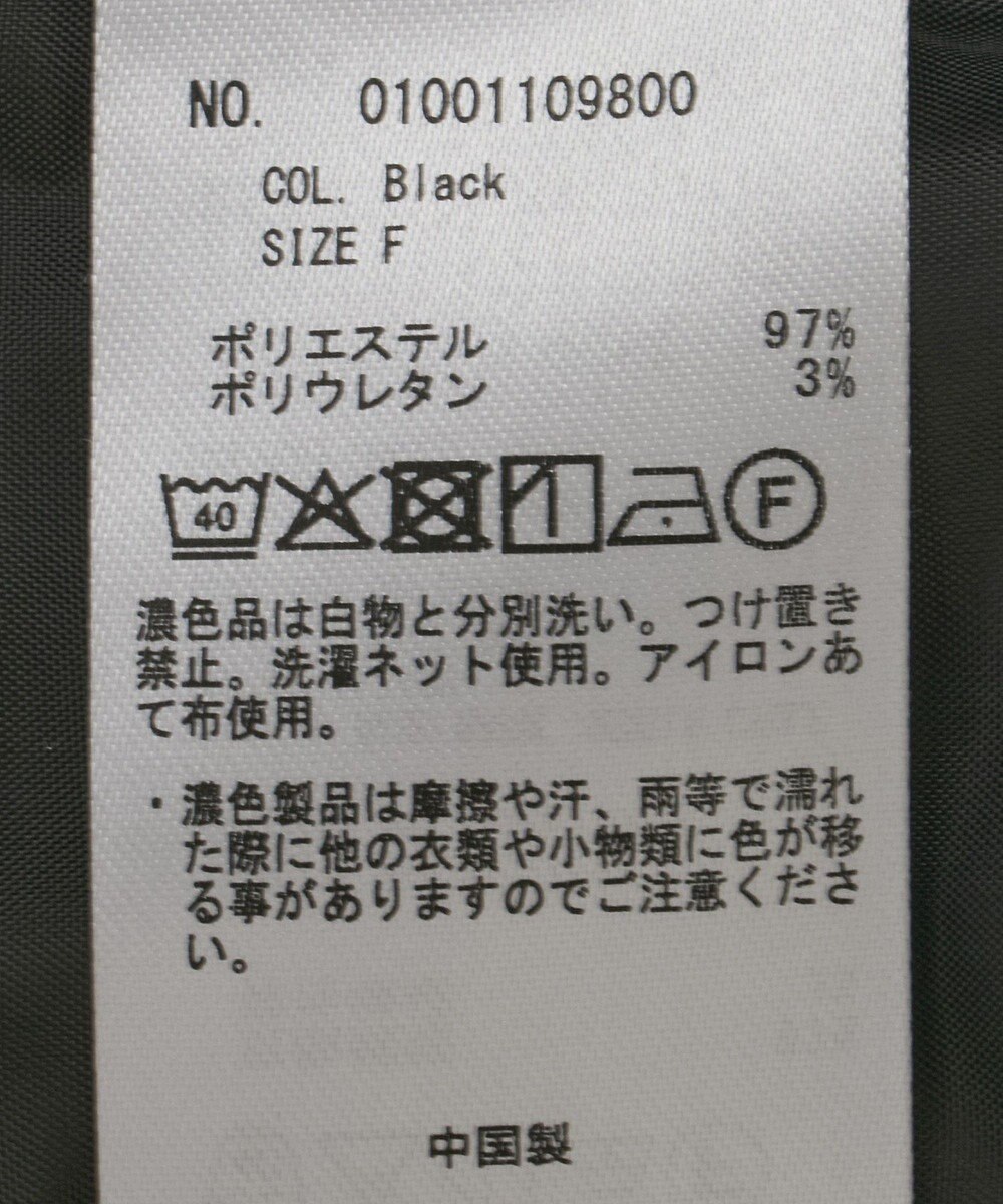 earth music&ecology リラックスドットパンツ 