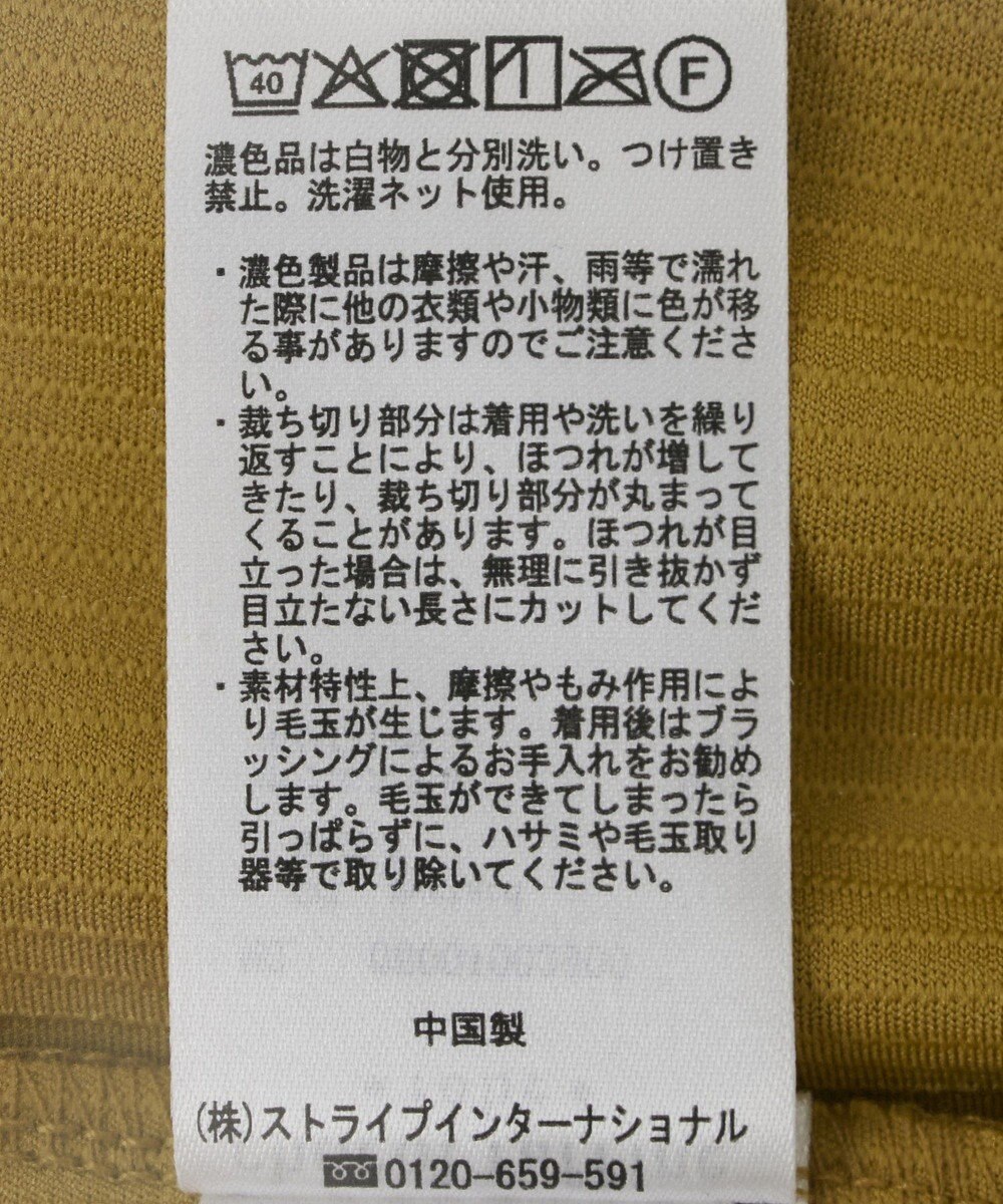 Green Parks 楽ちんプリーツワイドパンツ 