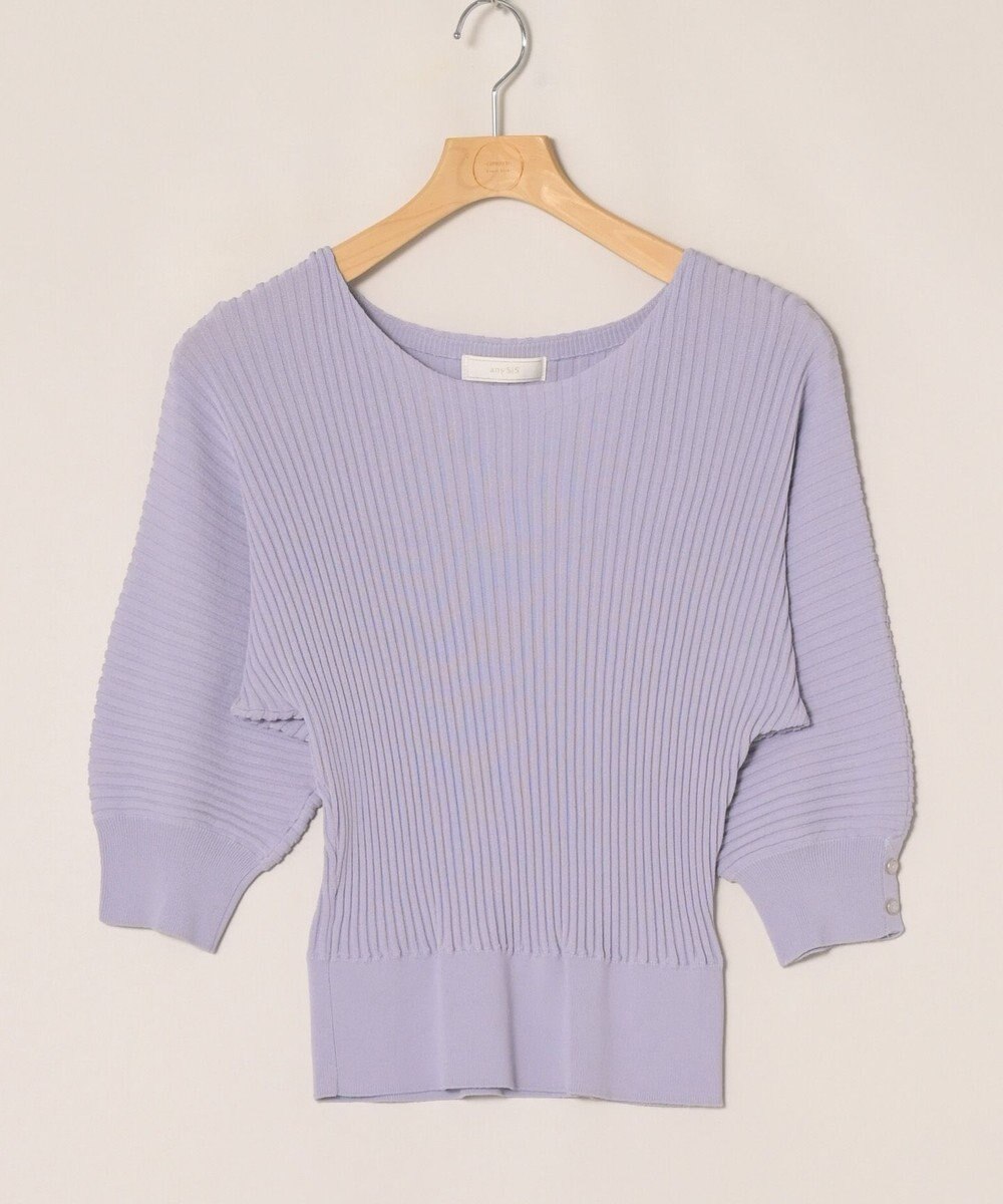 ONWARD Reuse Park 【any SiS】ニット春夏 