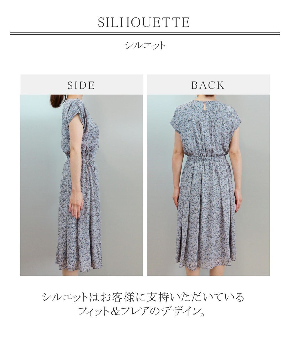 Tiaclasse L 【洗える】程良い透け感のシフォン花柄フレンチワンピース 