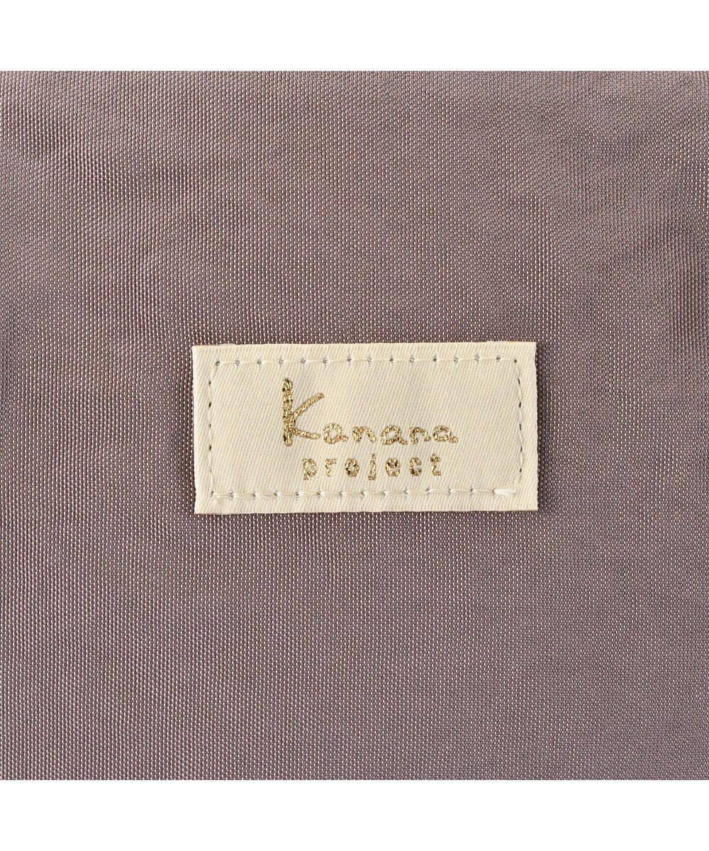 ACE BAGS & LUGGAGE カナナプロジェクト コレクション VYGアッサム ショルダーバッグ 67673 