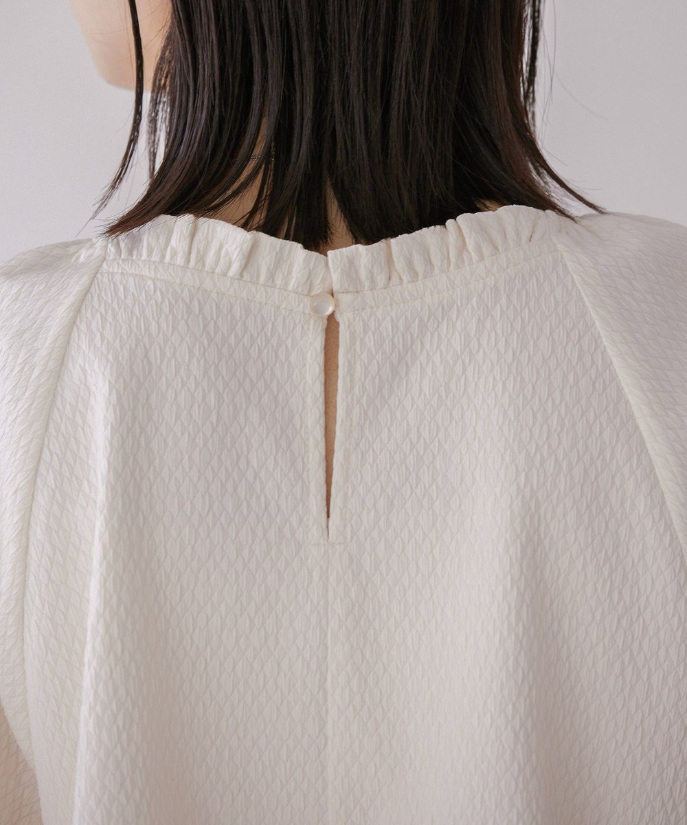 AMERICAN HOLIC ラグランジャガードロングブラウス 