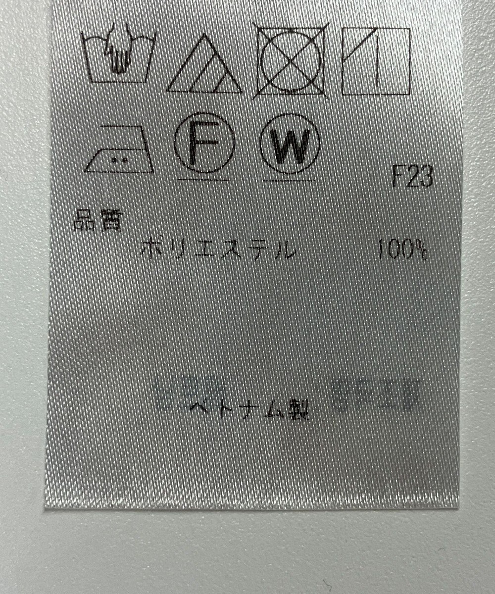 ONWARD Reuse Park 【23区】ワンピース春夏 