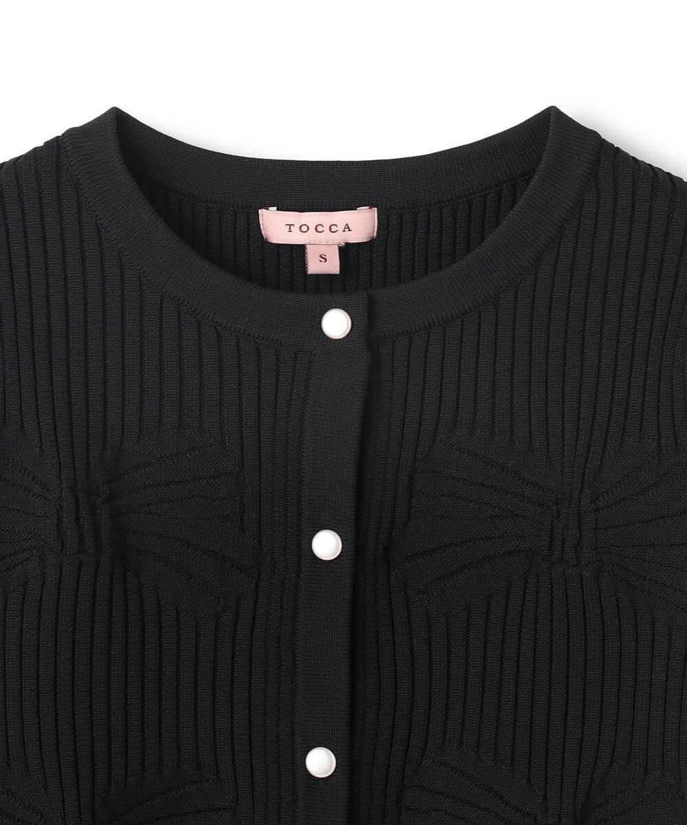 TOCCA RIBBON HIDE&SEEK カーディガン 
