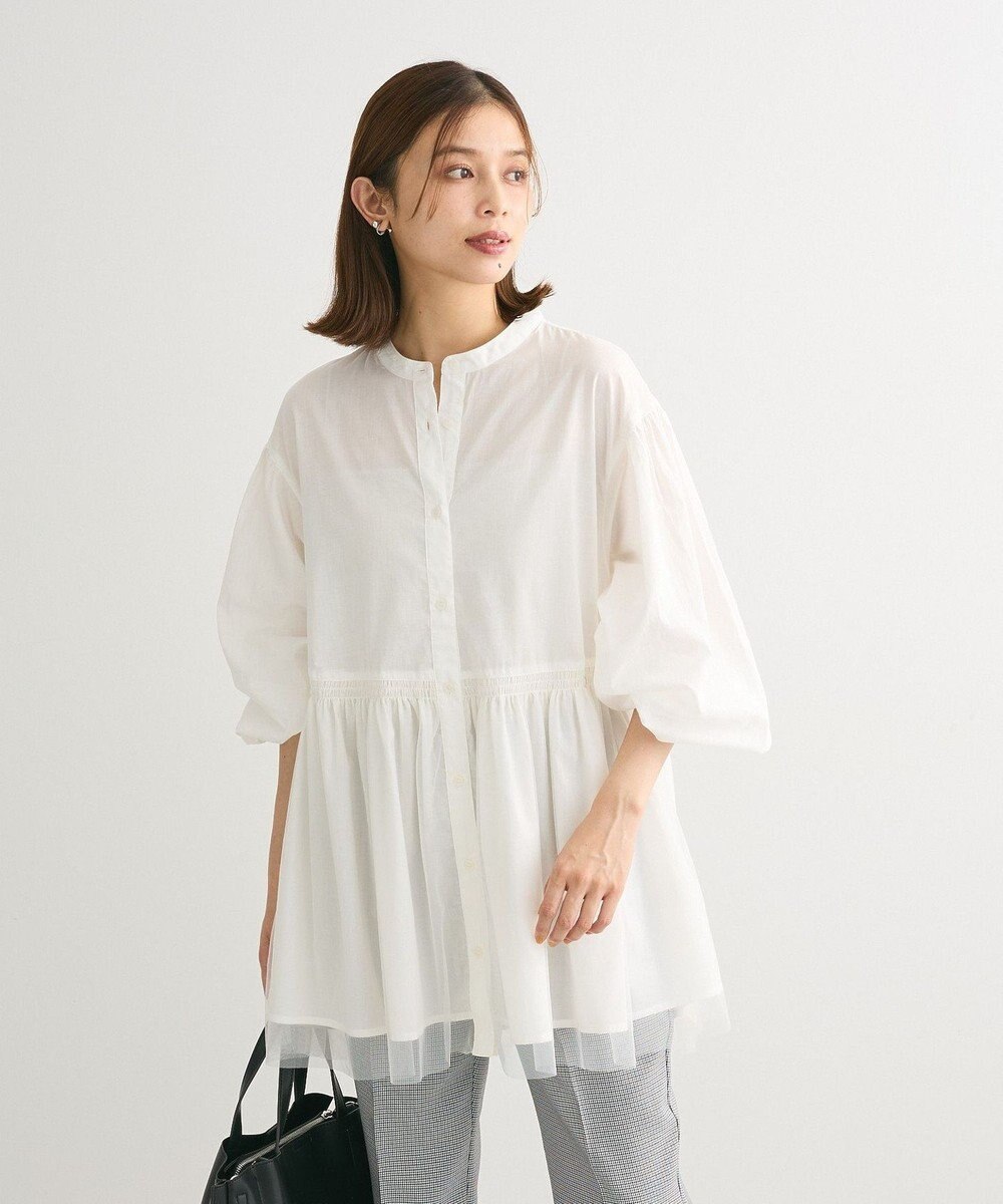 Green Parks 裾チュールレイヤードチュニック 