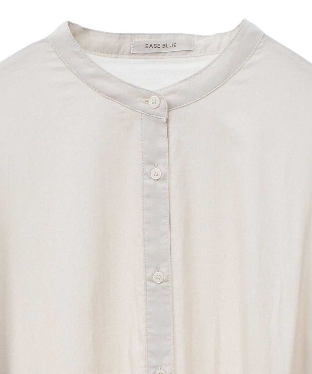 Green Parks 裾チュールレイヤードチュニック 