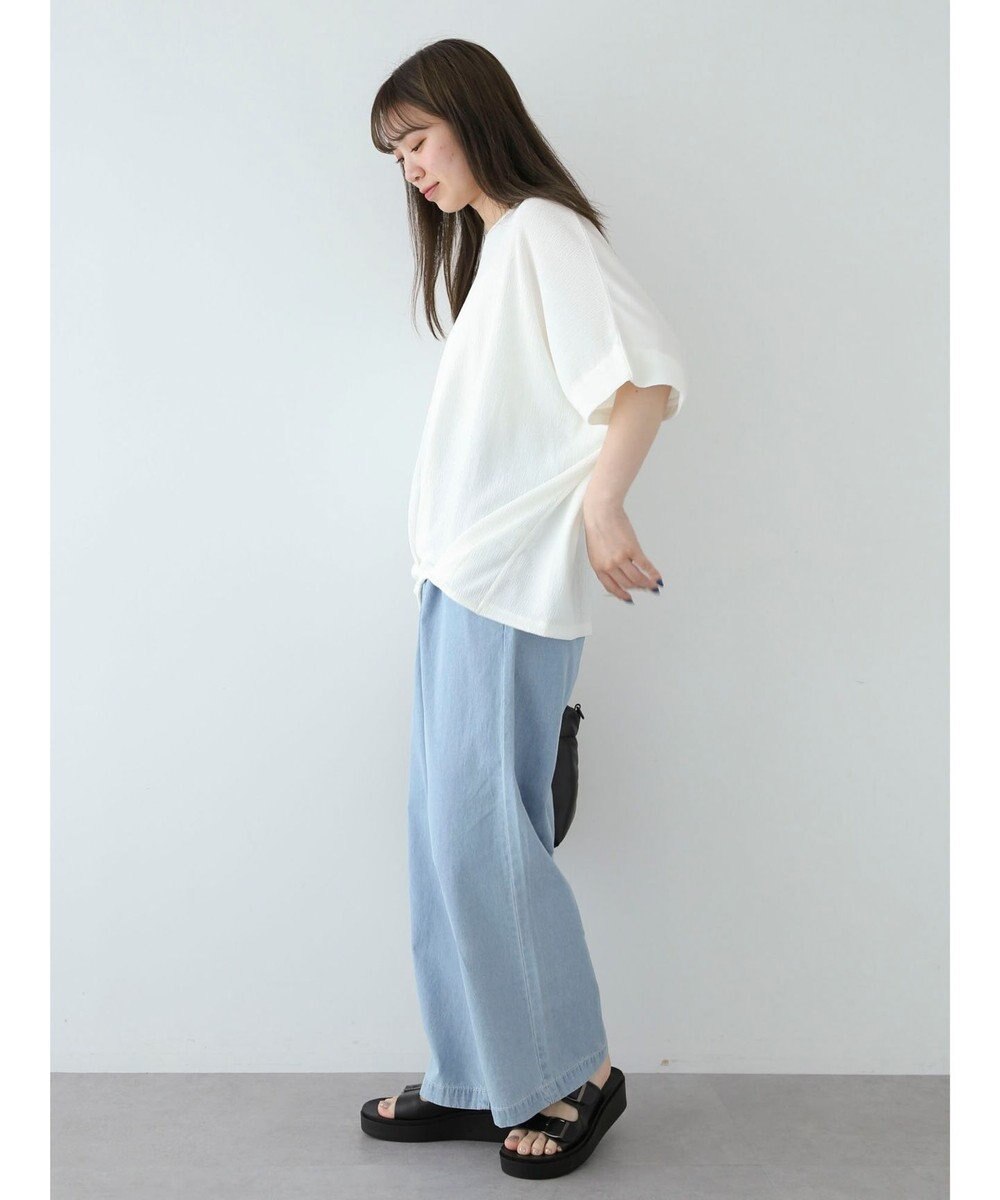 Green Parks 裾タック表面カットプルオーバー 