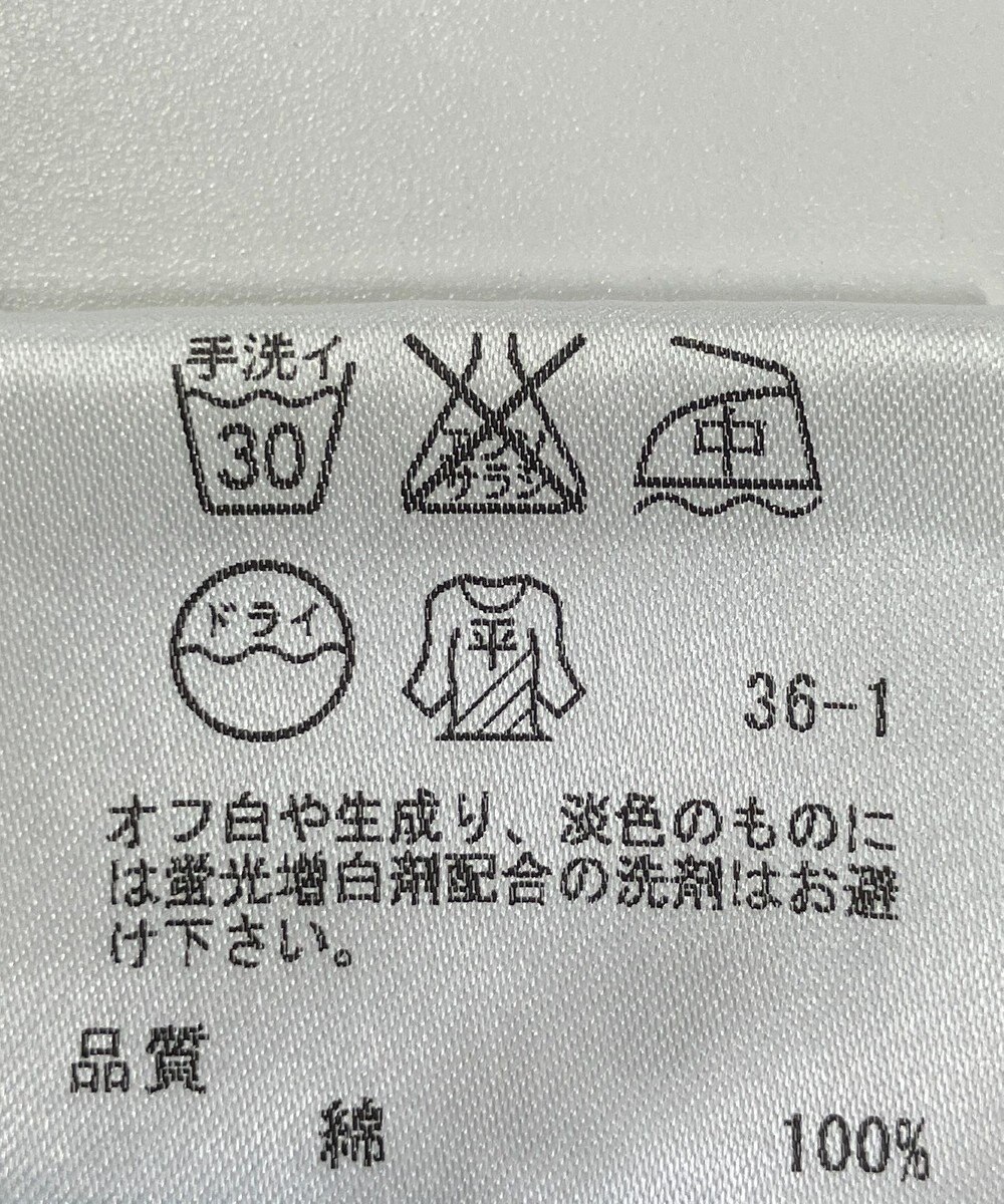 ONWARD Reuse Park 【ICB】ニット春夏 