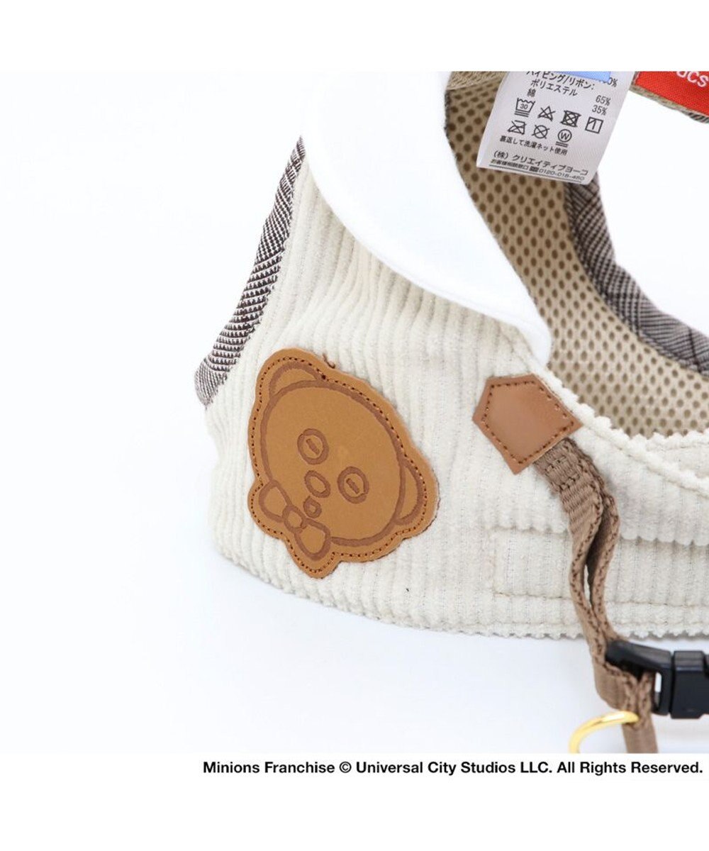 PET PARADISE ミニオン ベストハーネス  ティム 【３Ｓ】 