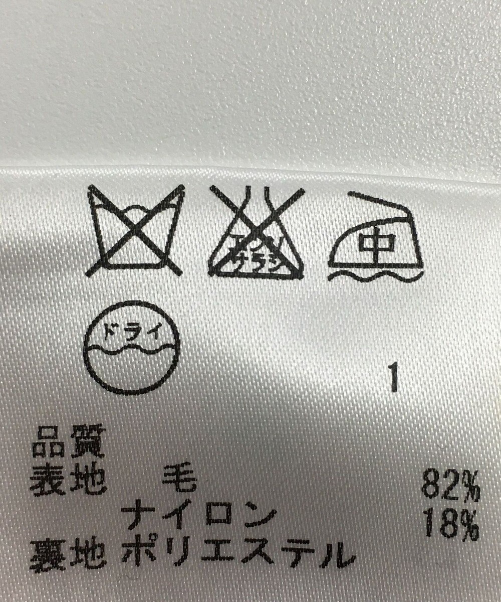 ONWARD Reuse Park 【JANE MORE】ジャケット秋冬 