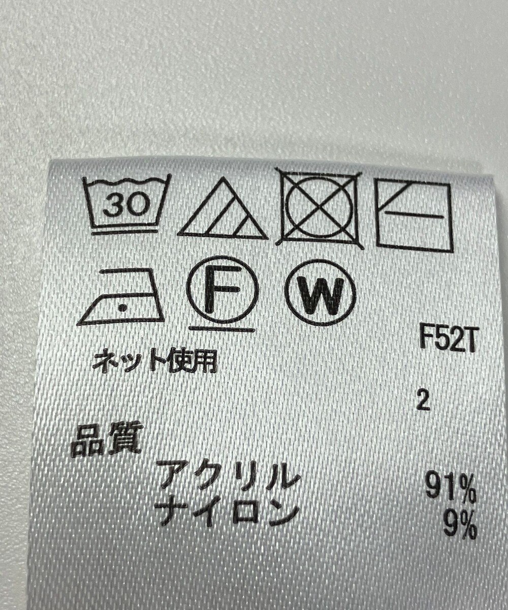 ONWARD Reuse Park 【any FAM】ニット春夏 