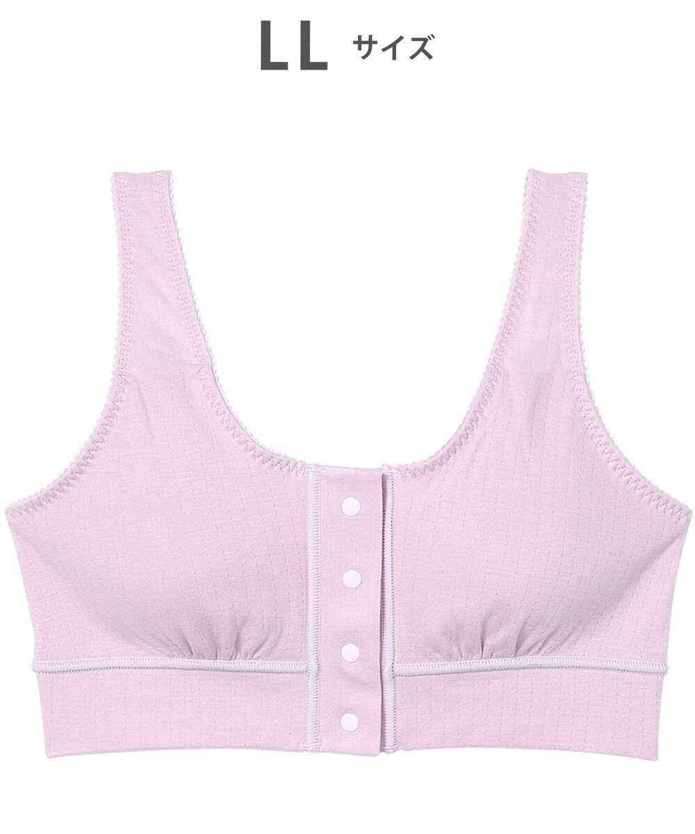 ワコール／睡眠科学 ノンワイヤーブラ 【ねはだ着】 綿100%(身生地) 寝るとき用ブラ ブラジャー レディース YBX558 睡眠科学／ワコール 