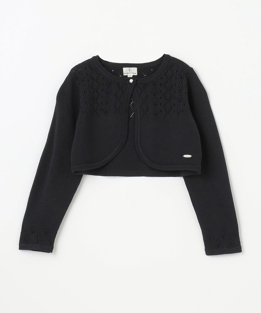 組曲 KIDS 【110-140㎝】レーシー ボレロ 