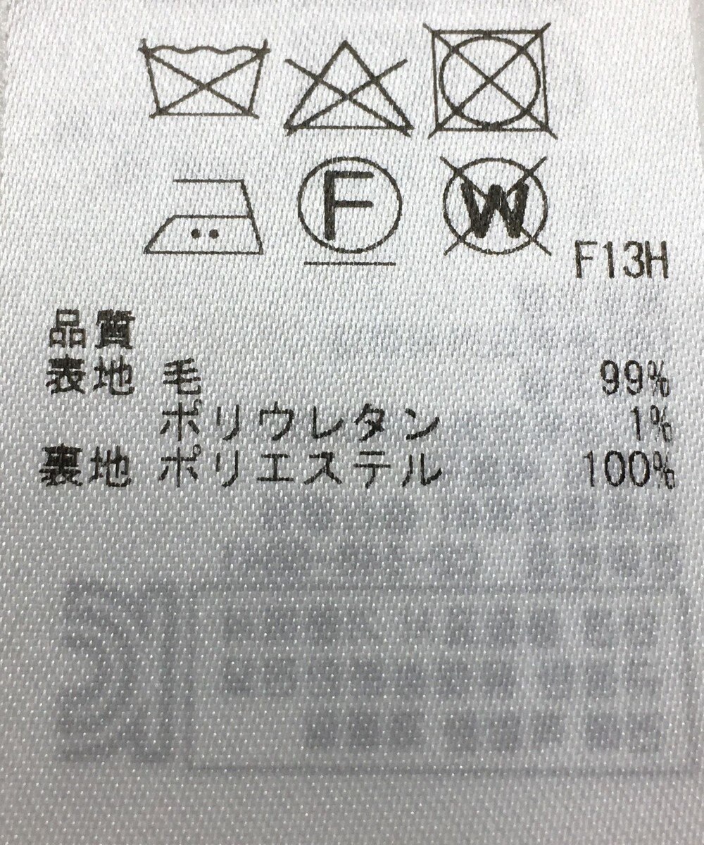 ONWARD Reuse Park 【23区】パンツ秋冬 