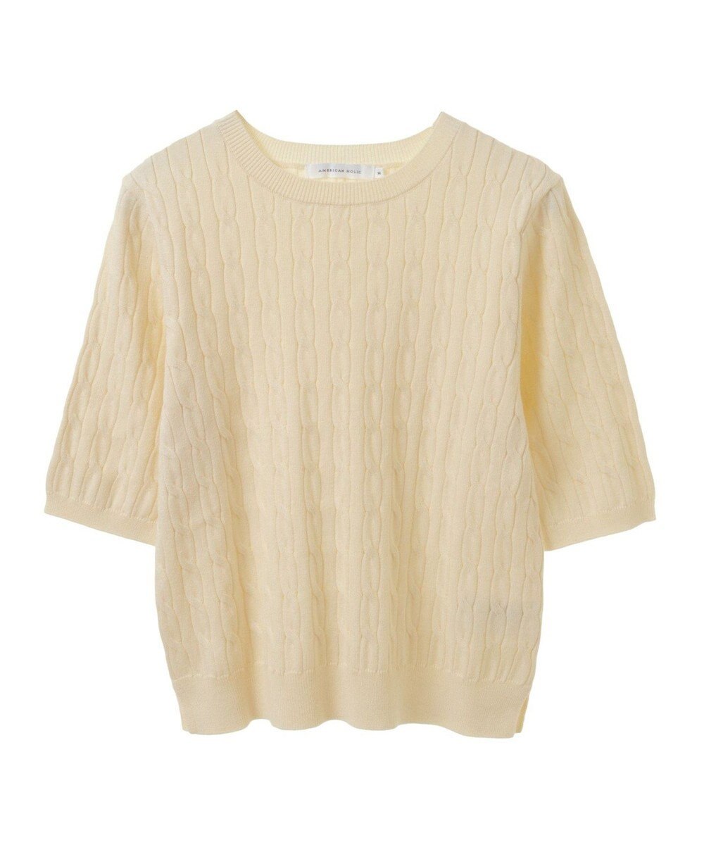 AMERICAN HOLIC ケーブル５分袖ニットプルオーバー 