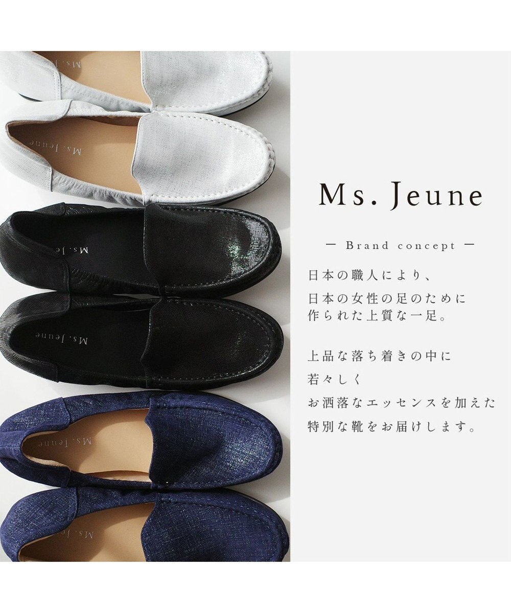 Pointer 日本製 本革美脚効果コンフォートシューズ 