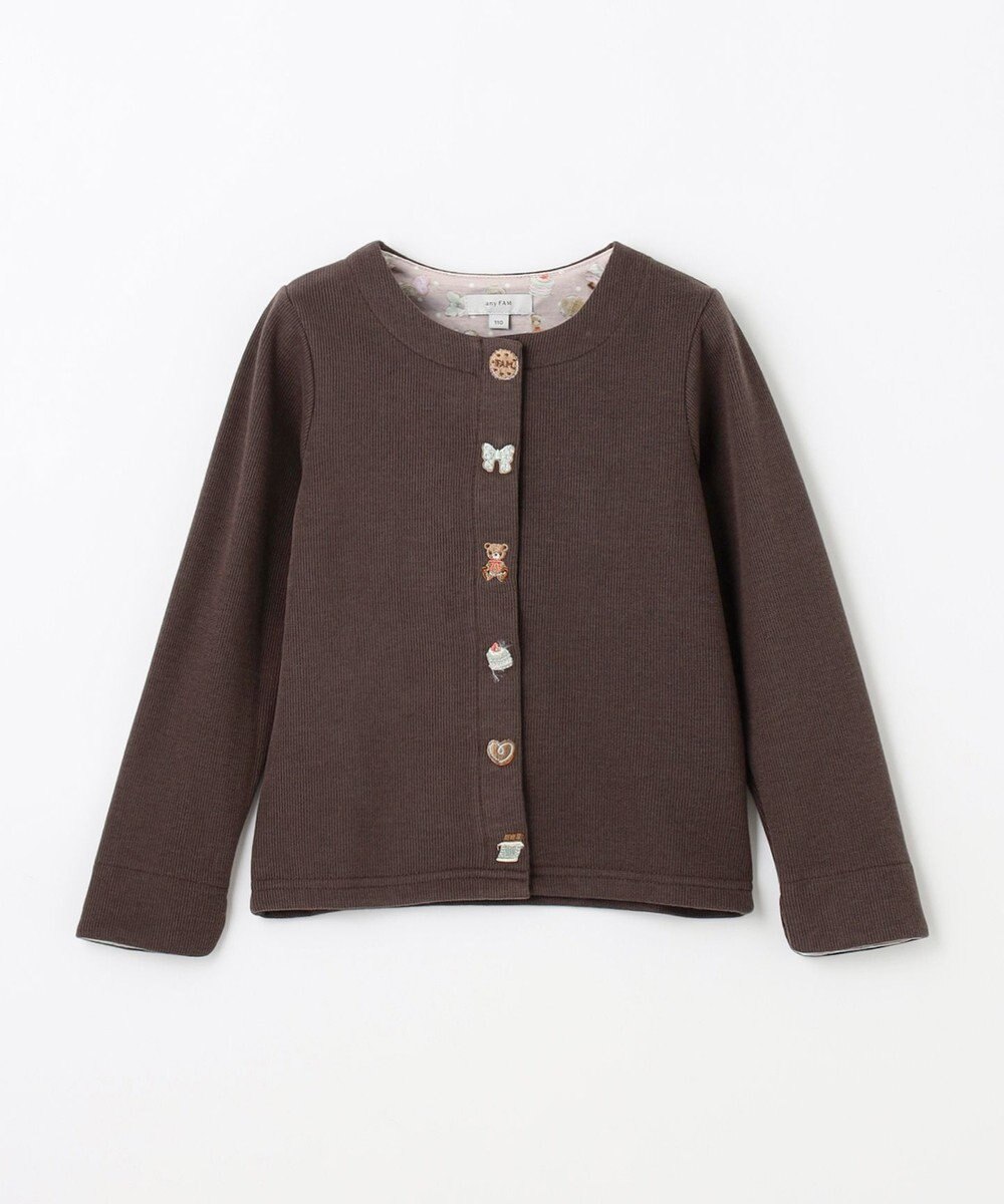 ANY KIDS スイーツ スナップボタン カーディガン 