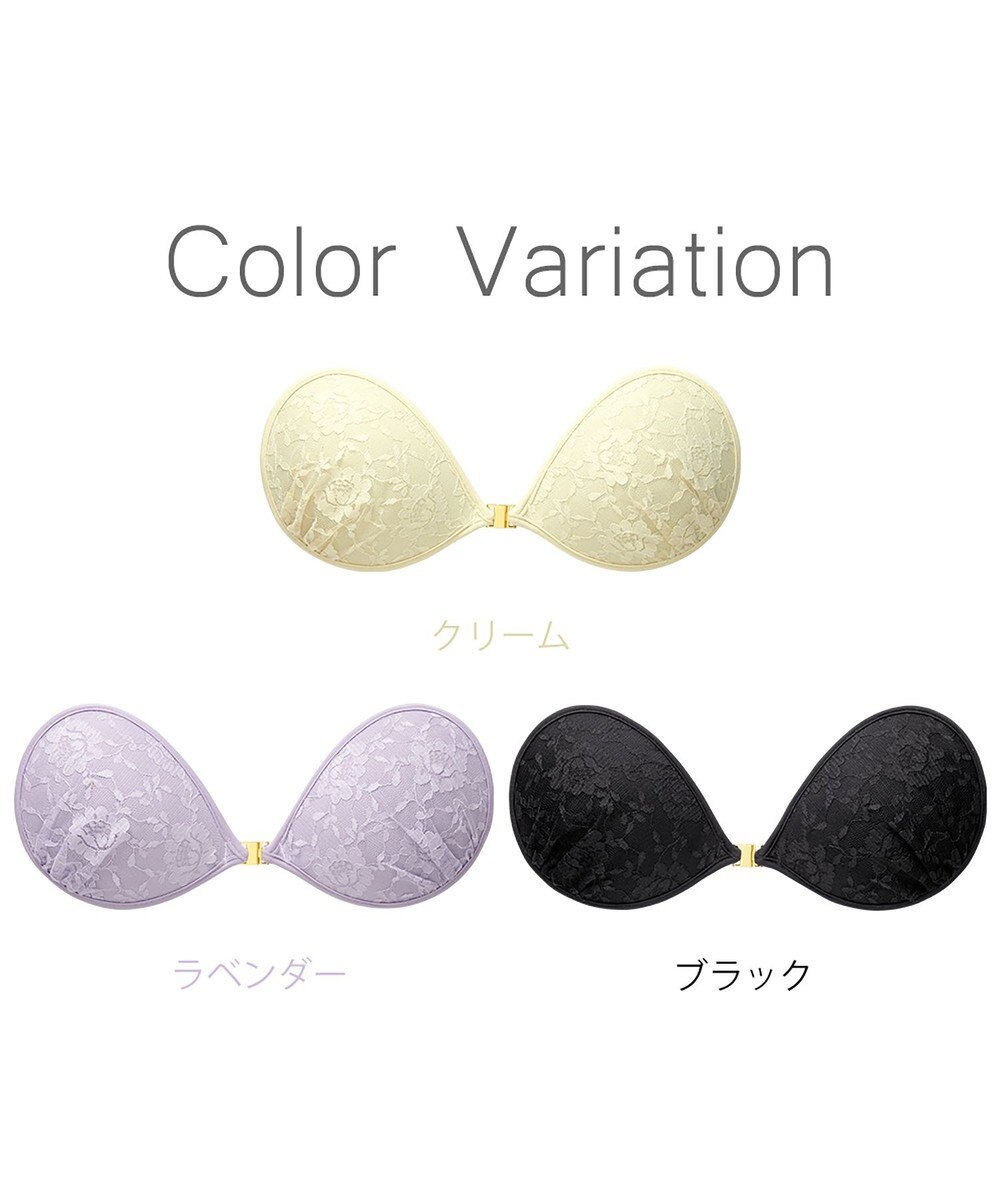 BRADELIS New York 【NuBra / ナチュラルタイプ】ヌーブラ・エアーライト ノエジア  蒸れにくい バックレス コレクション デザインヌーブラ 正規品 