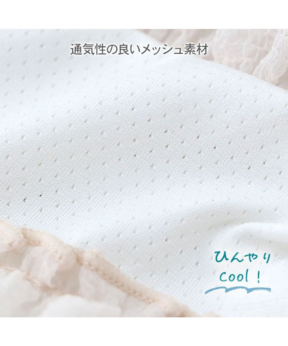 PET PARADISE ペットパラダイス エコメッシュ キャミソール 《苺刺繍》 小型犬 