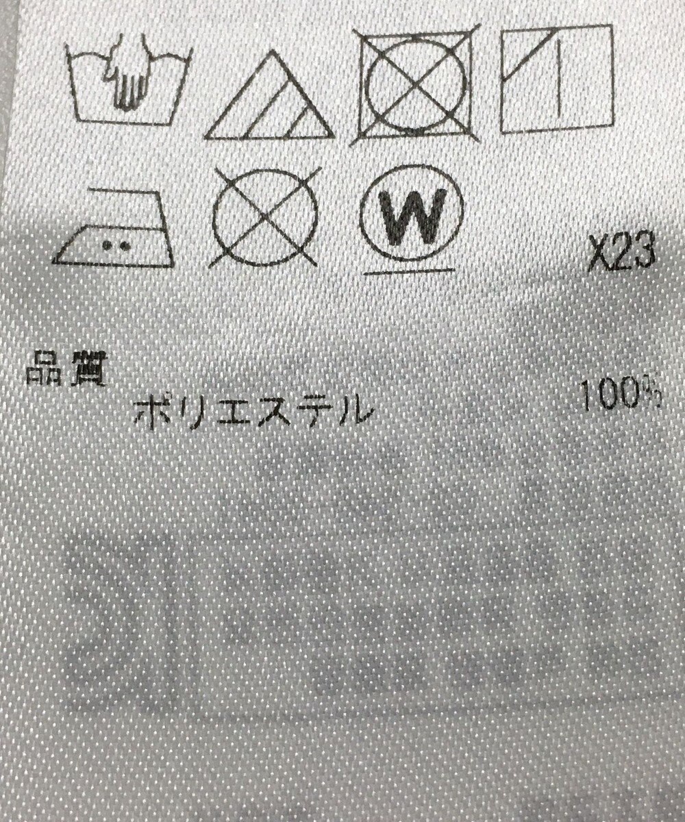 ONWARD Reuse Park 【ICB】パンツ春夏 