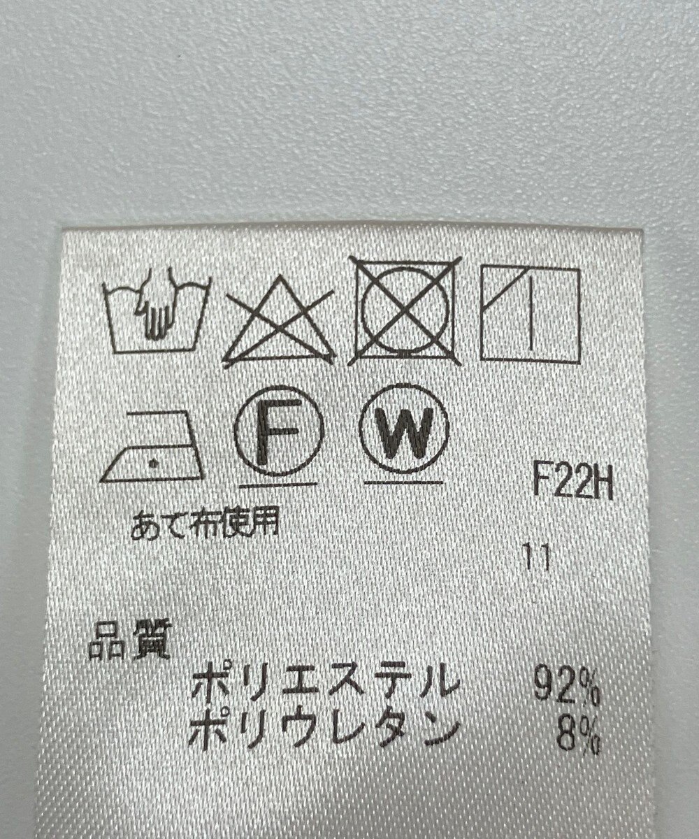 ONWARD Reuse Park 【J.PRESS】スカート秋冬 