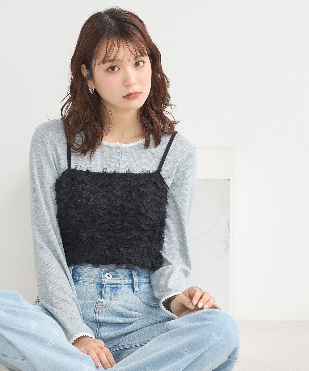 earth music&ecology フリンジミックスチュールビスチェ 